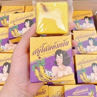 สบู่โสมอำพัน Aumpun Ginseng Soap