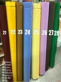 ผ้าโทเร หน้า 45” (หลาละ 40฿) ทำเสื้อ กางเกง ชุดนอน(สั่งเกิน 2 ตัดยาวค่ะ)