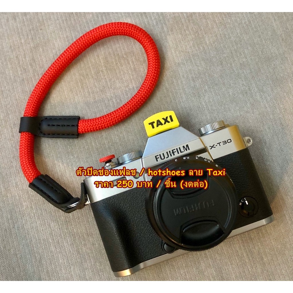 แต่งกล้องกันเถอะ !!!! ตัวปิดช่องแฟลช Hotshoe Cover กล้อง Fuji XA2 XA3 XA5 XA7 XT10 XT20 XT30 XT100 X