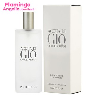 Armani Acqua Di Gio Pour Homme EDT15 ml กล่องซีล