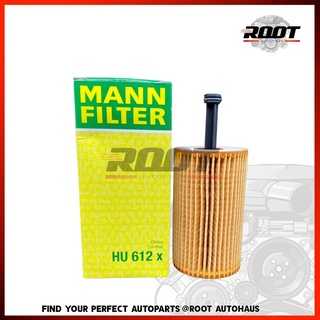 MANN FILTER ไส้กรองน้ำมันเครื่อง PEUGEOT 306/307 CITROEN C1/2 เบอร์ HU612 x