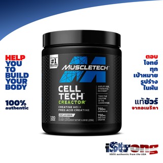 MuscleTech CellTech Creactor 120 Servings Unflavored : Creatine hydrochloride (HCI) creatine free acid