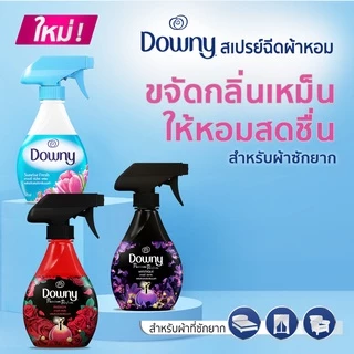 [ใหม่] Downy ดาวน์นี่ สเปรย์ฉีดผ้าหอม กลิ่น ซันไรซ์ เฟรช 370 มล - Downy Fabric Spray Sunrise Fresh Scent x2