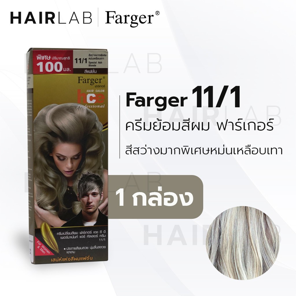 My Image 24