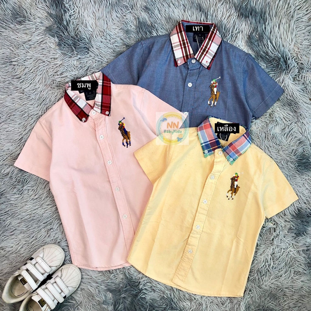 A87 ⭐poloเสื้อเชิ๊ตแขนสั้นเด็ก⭐