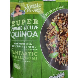 Jamie Oliver SUPER TOMATO 🍅 &amp; OLIVE QUINOA / HALLOUMI 250g