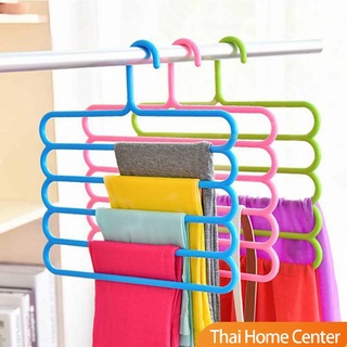 ไม้แขวนกางเกง ในตู้ผ้า ไม้แขวนผ้าพันคอ ไม้แขวนอเนกประสงค์ ประหยัดพื้นที่ Pants Hanger