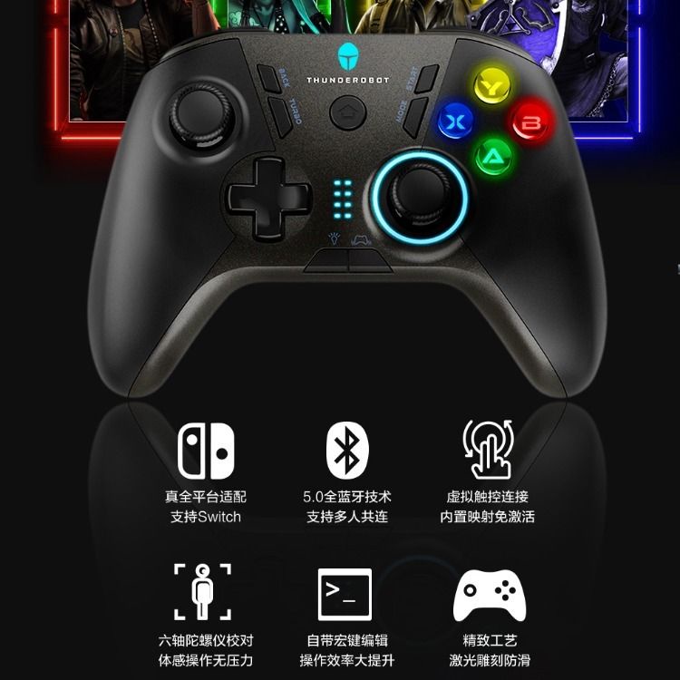 switch เกมบลูทู ธ ของ Thor Handing G50 Mobile Game Handle Tablet ...