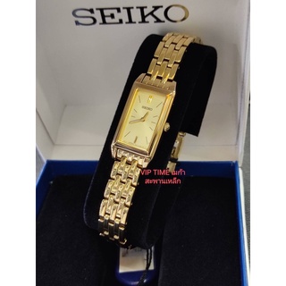 นาฬิกาข้อมือผู้หญิง Seiko Quartz ทรงสี่เหลี่ยมผืนผ้าสีทอง รุ่น SUJF78P1 SUJF78P SUJF78