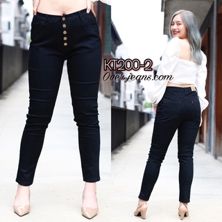 OVERJEANS KT200-2 กางเกงยีนส์ขายาวไซส์ใหญ่ เอวสูงกระดุม 5 เม็ด สีดำผ้านิ่ม