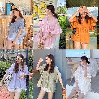 (โค้ด L299HIT ลด 20%) ELLA SHIRT  เสื้อดีเทลน่ารักใส่ได้ทั้ง 2 ด้าน ผ้าฝ้ายผสม ใส่สบายทรงน่ารักมาก