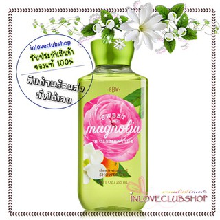 Bath &amp; Body Works / Shower Gel 295 ml. (Sweet Magnolia &amp; Clementine)