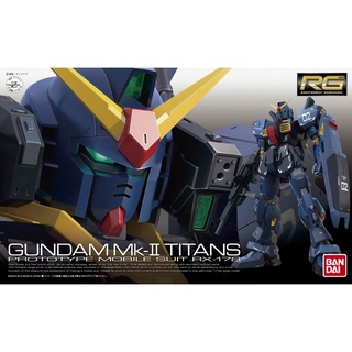 🔥พร้อมส่ง🔥 RG 1/144 Gundam MK-II (Titans) [BANDAI]