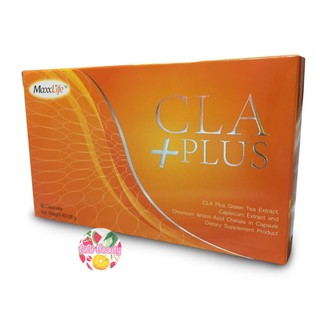 Maxxlife CLA+ PLUS แม็กไลฟ์ ซีแอลเอ พลัส บรรจุ 30 แคปซูล