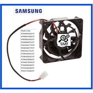 มอเตอร์พัดลมตู้เย็นซัมซุง/MOTOR BLDC FAN/SAMSUNG/DA31-00070E/อะไหล่แท้จากโรงงาน