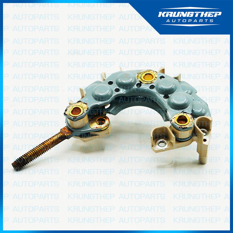 แผงไดโอด KUBOTA, MIRA หลัก 6มิล #10 ตัวหลักสั้น (Rectifier)