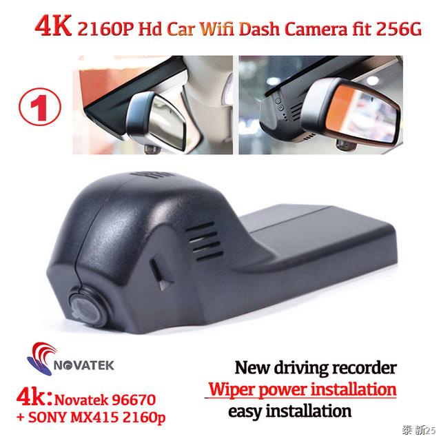 New ! Plug and play Car DVR WiFi Video Recorder Dash Cam Camera for BMW 1 3  5 X1 X3 X5 f10 f15 f20 f25 f30 f40 f48 g30 f | Shopee Thailand
