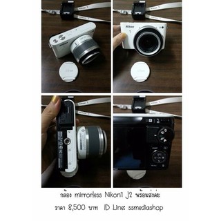 กล้อง mirrorless Nikon1 J2 มือสอง พร้อมส่งค่ะ