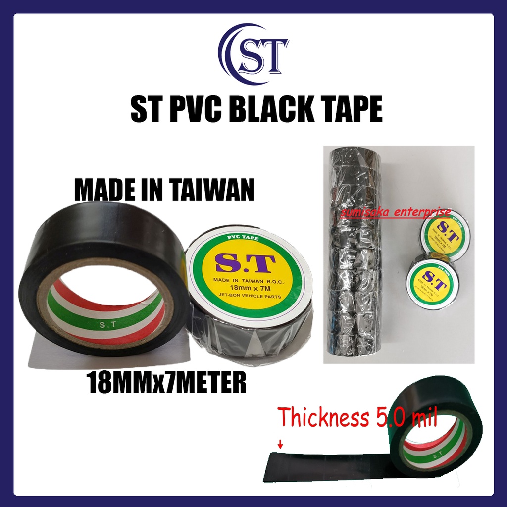 ST เทปสีดํา PVC 18MM X 5MIL X 7M ผลิตในไต้หวัน ROC
