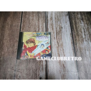 Seireishin Seiki Fhey Area    Mega CD
