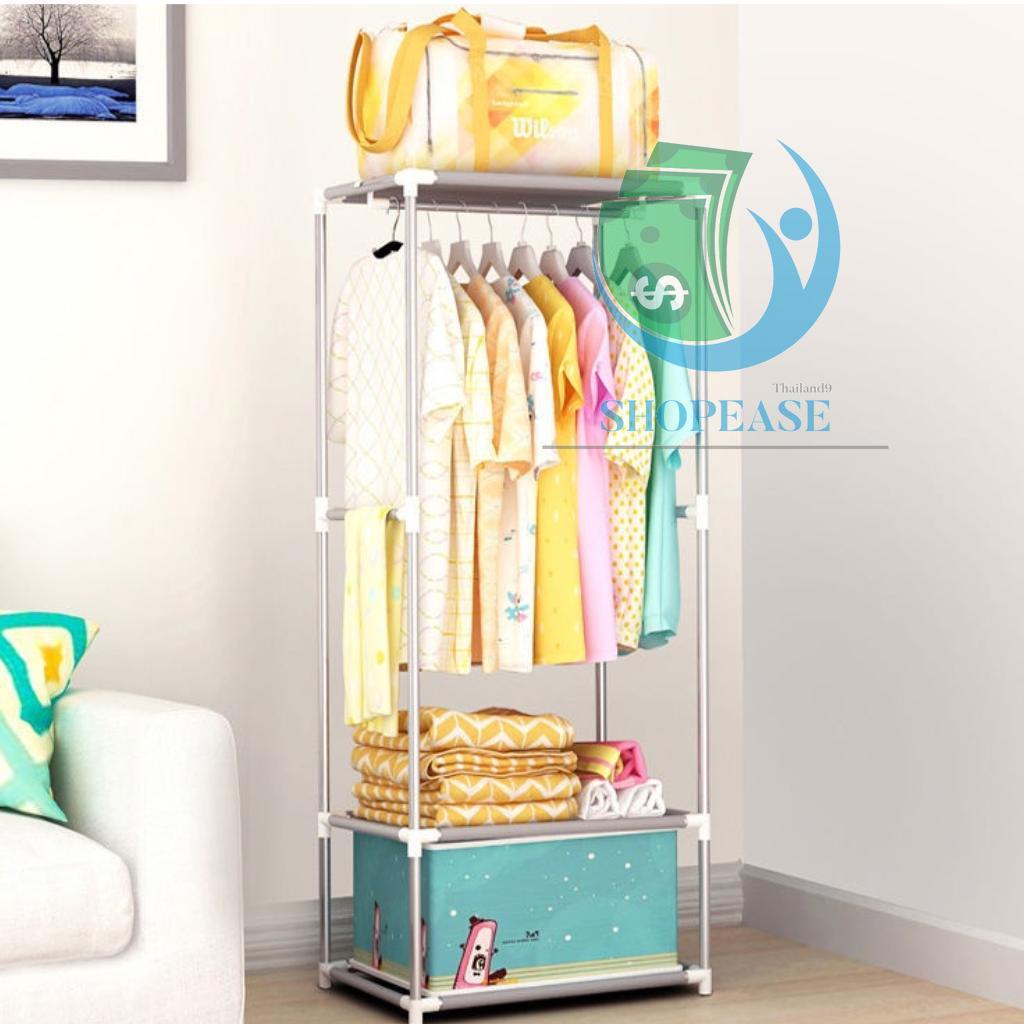 #ตู้เสื้อผ้า #ที่แขวนเสื้อผ้า #ตู้ผ้าใบ #เฟอร์นิเจอร์ราคาถูก #ของใช้ในบ้าน