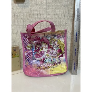 กระเป๋าpretty cure สภาพ90% ของแท้