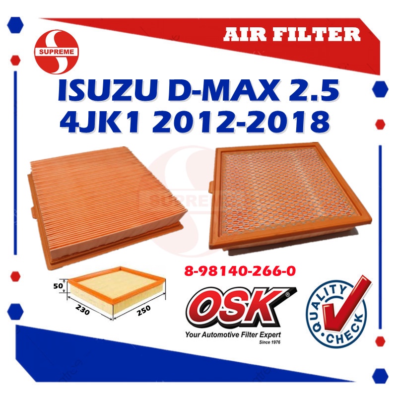 S2U กรองอากาศ Isuzu D-Max 2.5 4JK1 2012-2018YR 8-98140266-0 6-98140266-0 5-87615002-0 ผู้ประกอบการอั