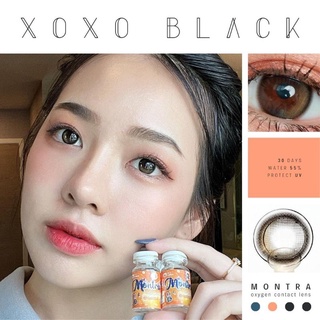 ⚡Montralens⚡Xoxo Black 💥มนตราเลนส์💥คอนแทคเลนส์สายตา💥คอนแทคเลนส์กรองแสง💥แถมฟรีตลับทุกคู่