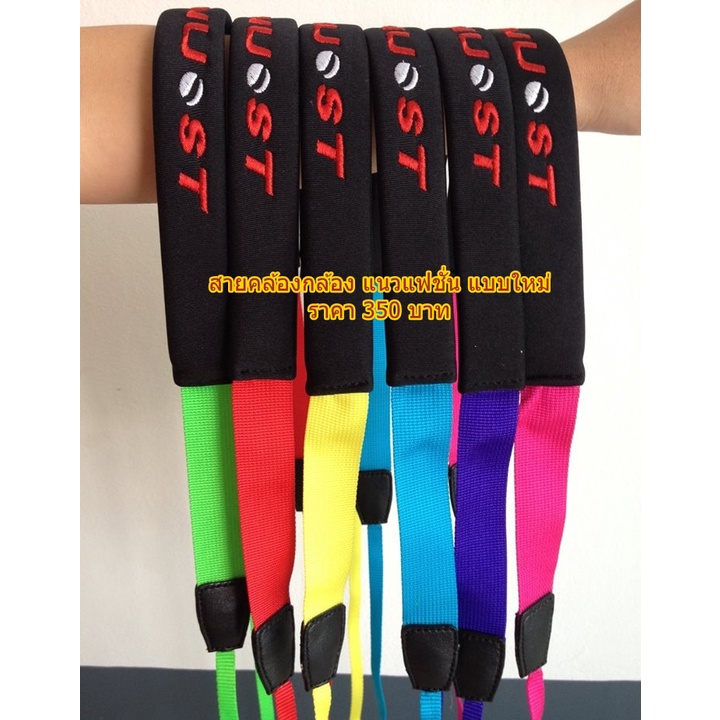 สายคล้องกล้ออง Fuji XA2 XA3 XA5 XA7 XA10 XA20 XA1