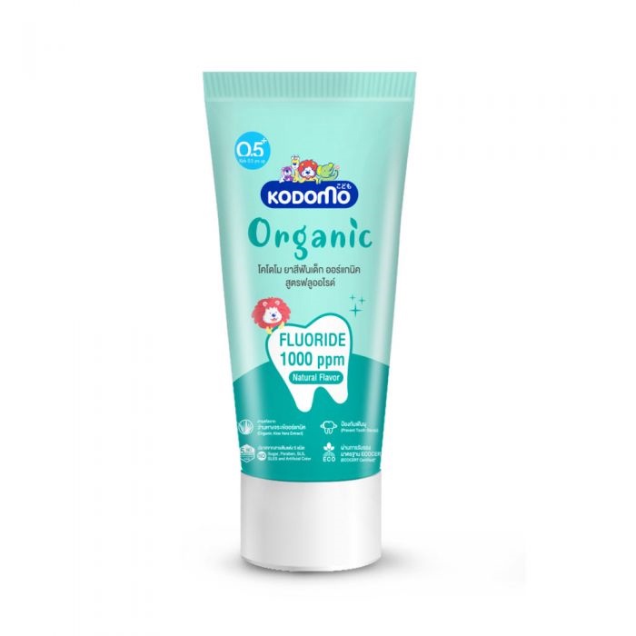 KODOMO โคโดโม ยาสีฟันออร์แกนิค1,000 ppm แบบเจล40 กรัม 1 หลอด/เด็ก6เดือนหรือมีฟันน้ำนมซี่แรก EXP.30-04-2027 - รูปที่ 2