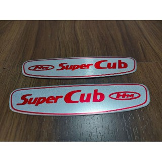 เพจอลูมิเนียมแปะถังน้ำมันsupercub