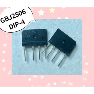 GBJ2506  DIP-4  สินค้ามีสต็อก พร้อมส่ง