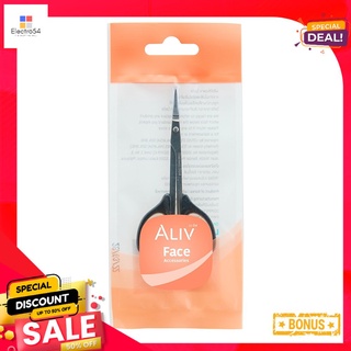เอ-ลีฟ กรรไกรแต่งคิ้ว ปลายแหลมALIV FACIAL SAFETY SCISSORS (STAINLESS)