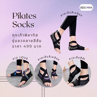 🍊มีครบทุกไซต์🍊ถุงเท้าโยคะ พิลาทิส กันลื่น Half Toe Yoga Pilates Shoes Five-Toe Grip Non-Slip Socks