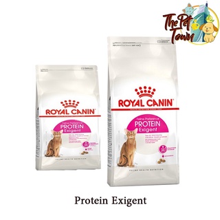 Royal Canin Exigent Protein  แมวทานยาก โปรตีนสูง  อาหารเม็ดสำหรับแมวโต อายุ 1 ปีขึ้นไป