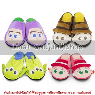 รองเท้าใส่ในบ้าน Toy Story วูดดี้ เจสซี่ บัซ กรีนแมน พื้นบาง [ของแท้]