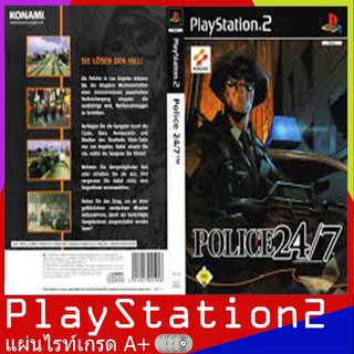 Police 24-7 (Europe)[PS2]