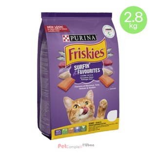 Friskies ฟริสกี้ส์ เซิร์ฟฟิ่ง เฟเวอร์ริสต์ 2.8 kg.