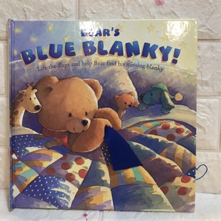 BEAR’S BLUE BLANKY!หนังสือนิทานปกแข็ง