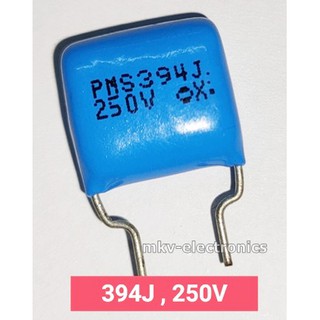 (2ตัว) 394J ใช้แทน 394 , 394K 250V , Mylar Capacitor (รหัสสินค้า M02407)