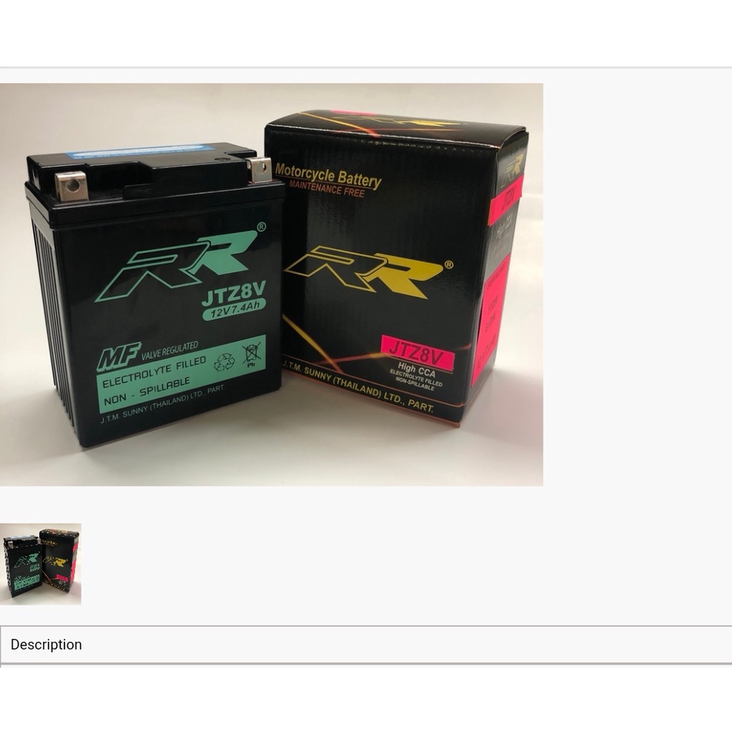 แบตเตอรี่ RR JTZ8V (12V 7.4AH) แบบแห้ง (สำหรับรถจักรยานยนต์) : X-MAX , CBR250R , CBR300R , CB300F , KLX140 serow 225 .