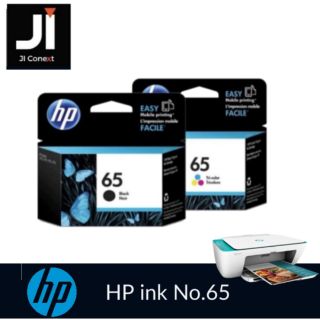 HP65 หมึกพิมพ์​ HP​ INKJET​ NO.65 Black/Color