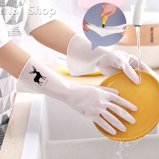 ถุงมือล้างจาน ปกป้องมือ ถุงมือทำความสะอาด ถุงมือกันน้ำ เเบบยาว Size S &amp; M Rubber gloves