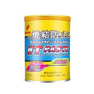 Fukkol H.T Paste Mould Grease Not Carbonize จาระบี จาระบีเซรามิคซ์ จาระบีทนความร้อนสูง จาระบีอุตสาหกรรมอาหาร ไม่เผาไหม