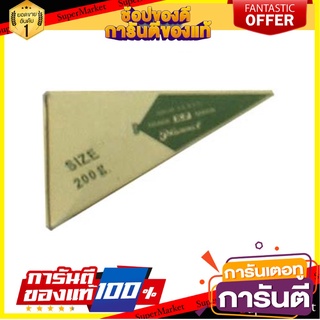 ลูกดิ่ง 200G PTSR เครื่องมือวัด PLUMB BOB PTSR 200G