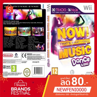 WIIGAME : Now! Thats What I Call Music Dance &amp; Sing