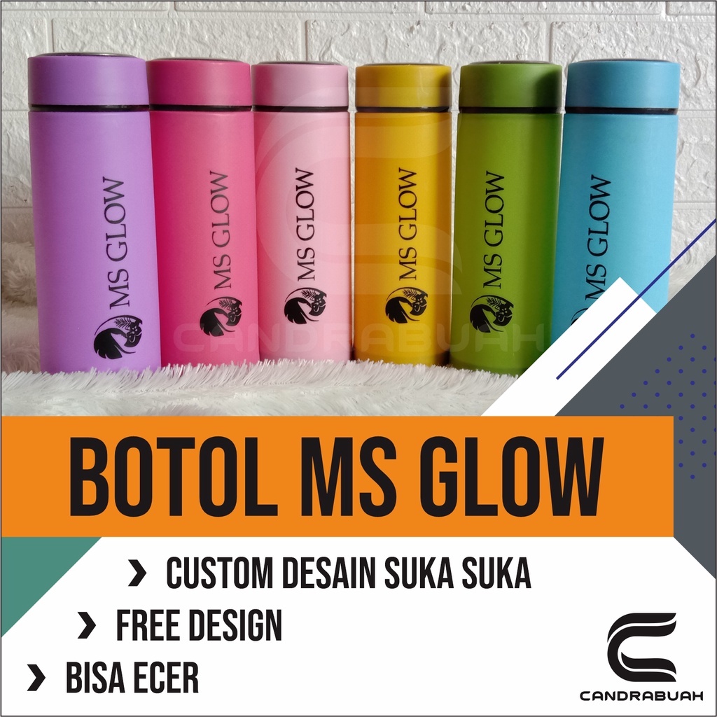 ขวด ms ของขวัญเรืองแสง ms Glow