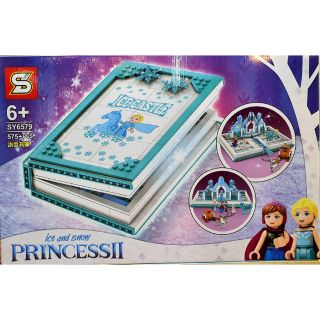 SY 6579 Ice castle ชุดสมุดปราสาทน้ำแข็ง 575 ชิ้น