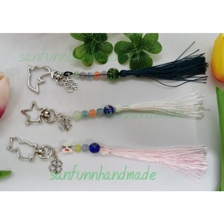 พวงกุญแจพู่ไหมญี่ปุ่นพร้อมลูกปัดชื่อเรืองแสงงานhandmade
