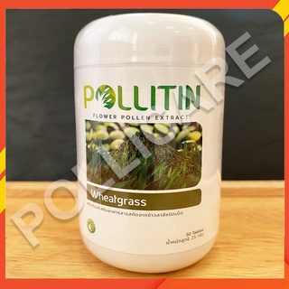 วีทกราส Wheatgrass พอลลิติน Pollitin - ลดคอเลสเตอรอล ขับสารพิษ ป้องกันสารก่อมะเร็ง [ส่งฟรีมีเก็บเงินปลายทาง]